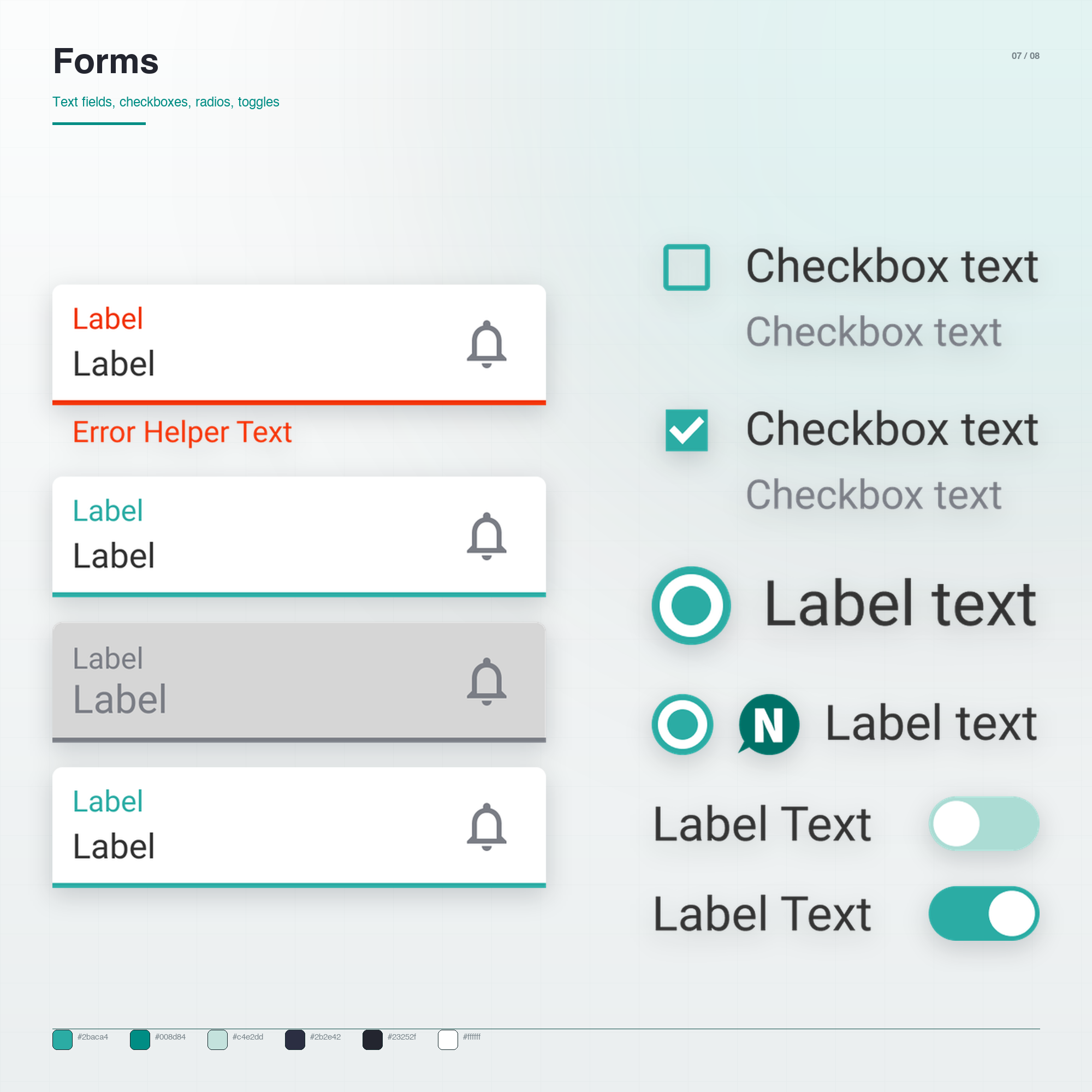 DASDS form controls — text fields, checkboxes, radios, toggles