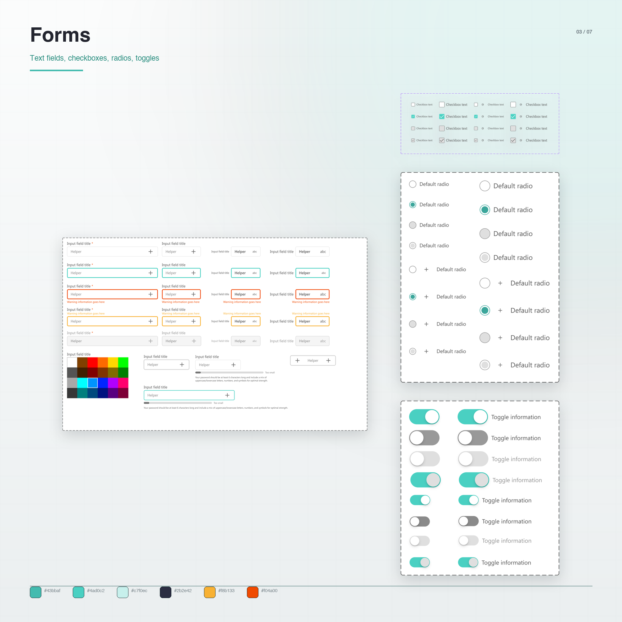 IRIS DS forms — text fields, checkboxes, radios, toggles