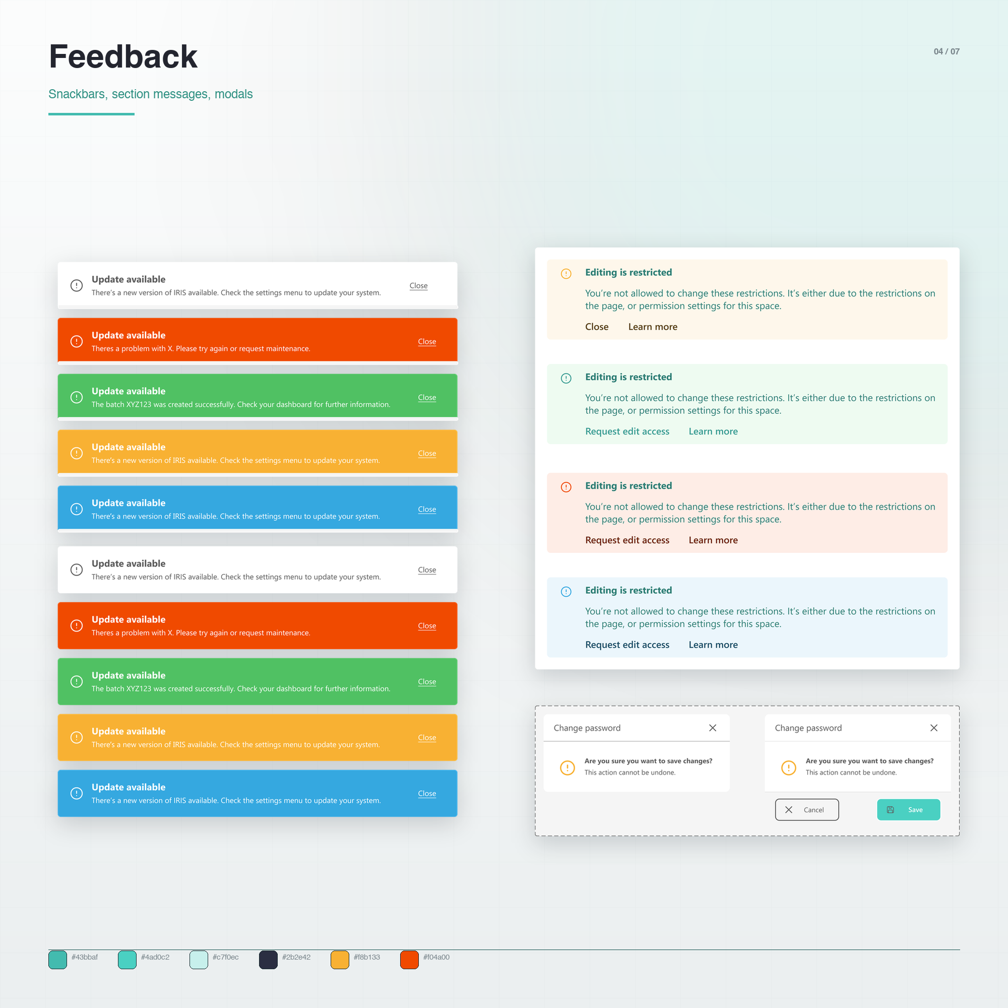 IRIS DS feedback — snackbars, section messages, modals